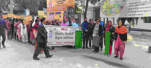 सेव द चिल्ड्रन अभियान के अंतर्गत रैली आयोजित